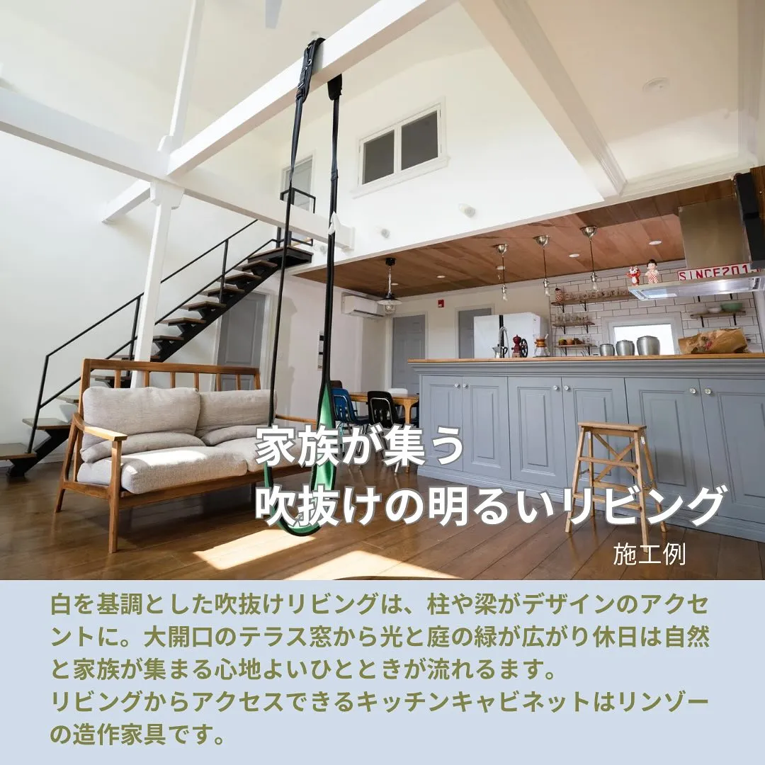 ✨こだわりをすべてカタチにした広大な敷地のアメリカン平屋🇺🇸...