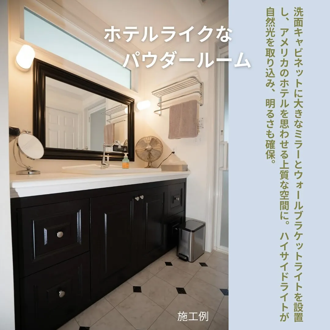 ✨こだわりをすべてカタチにした広大な敷地のアメリカン平屋🇺🇸...