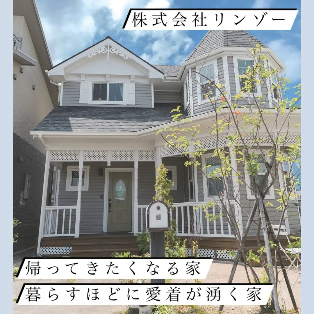 伝統美と華やかさを兼ね備えた「クイーン・アン」スタイル