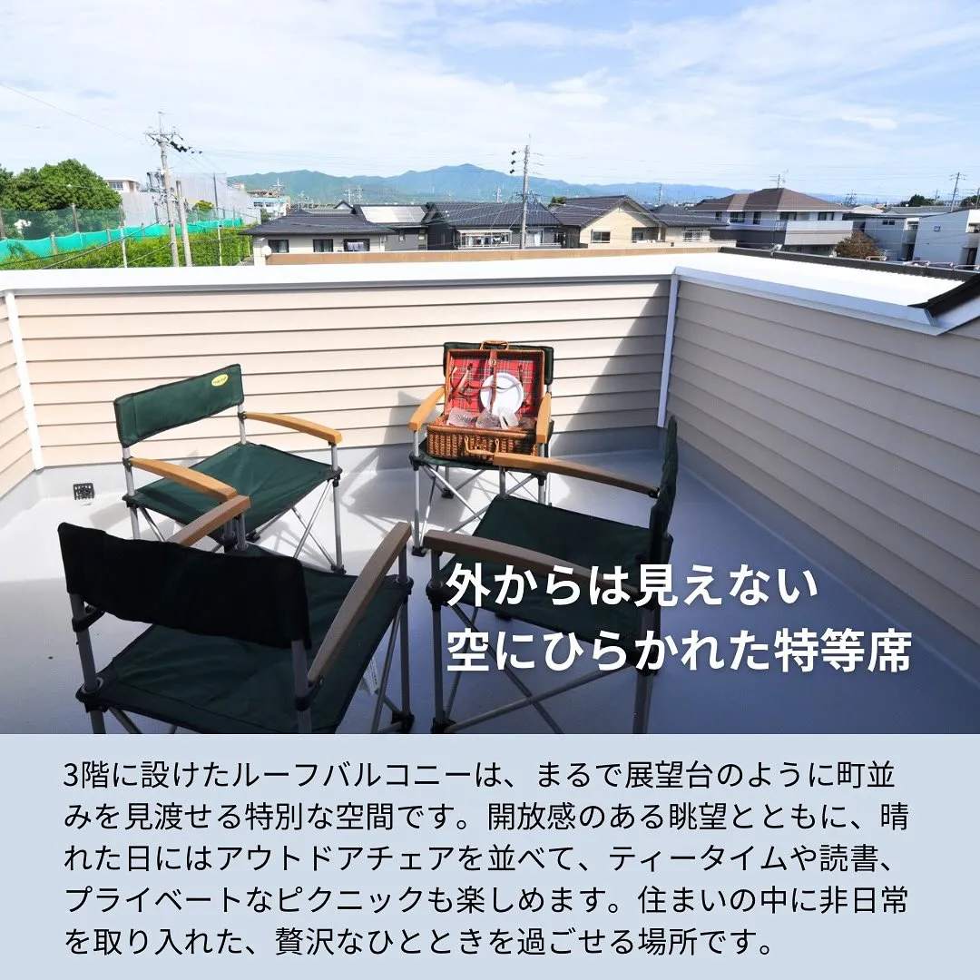 【豊川市】フレンチエレガンス漂う店舗併用住宅 