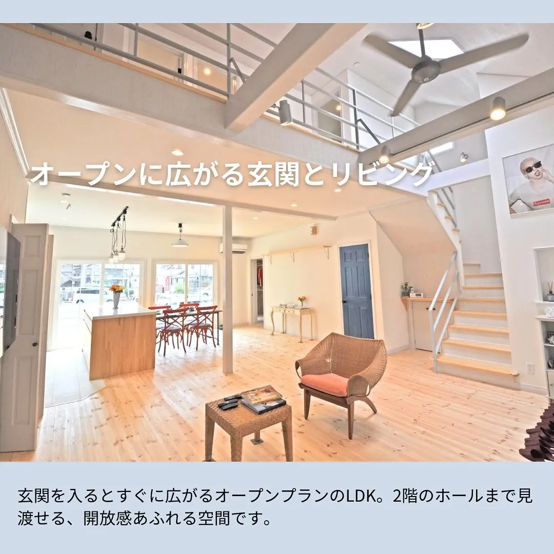 【豊川市】 家族の時間を育む開放的なビーチハウスの住まい🏖️...