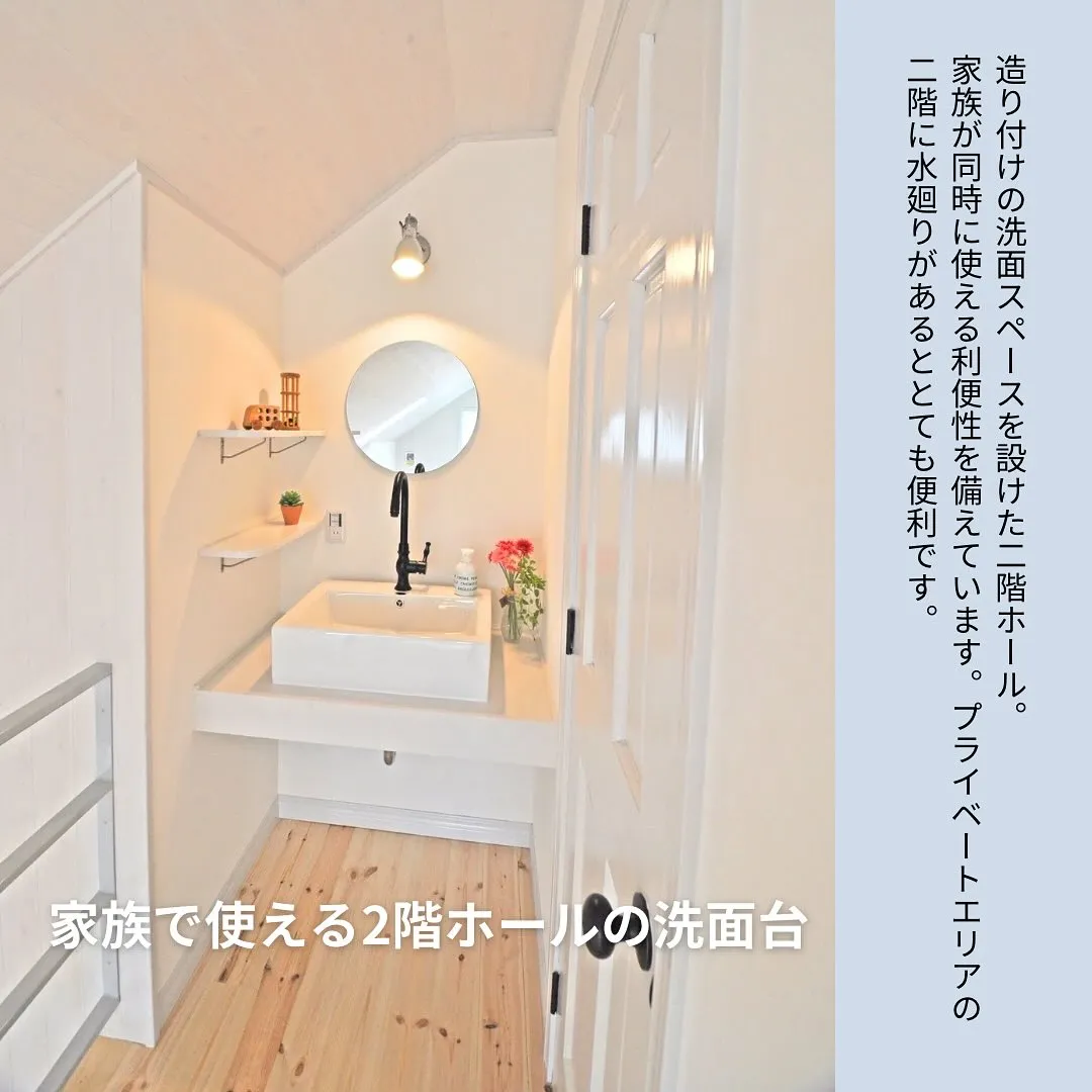 【豊川市】 家族の時間を育む開放的なビーチハウスの住まい🏖️...