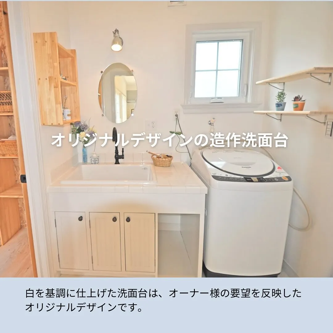 【豊川市】 家族の時間を育む開放的なビーチハウスの住まい🏖️...