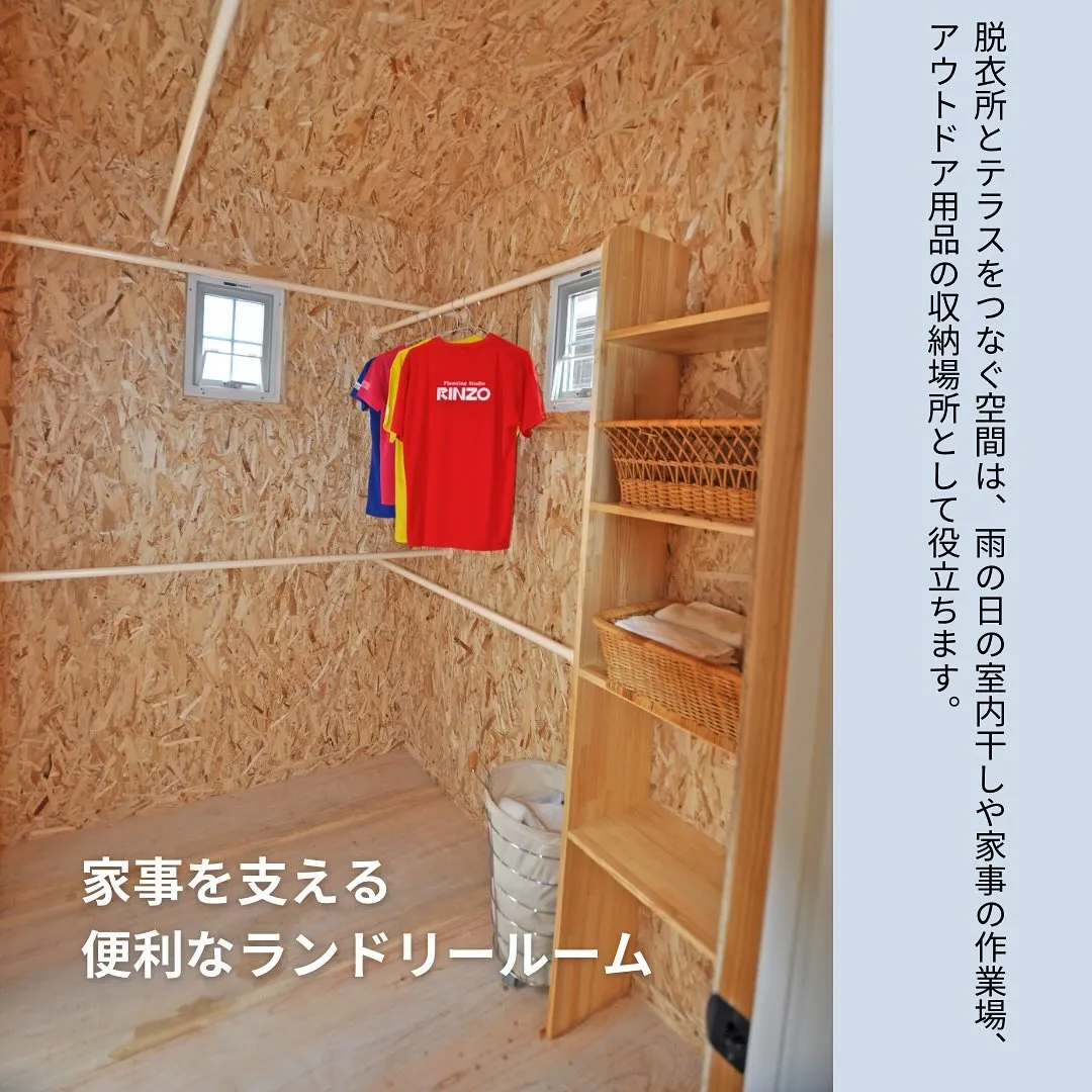 【豊川市】 家族の時間を育む開放的なビーチハウスの住まい🏖️...