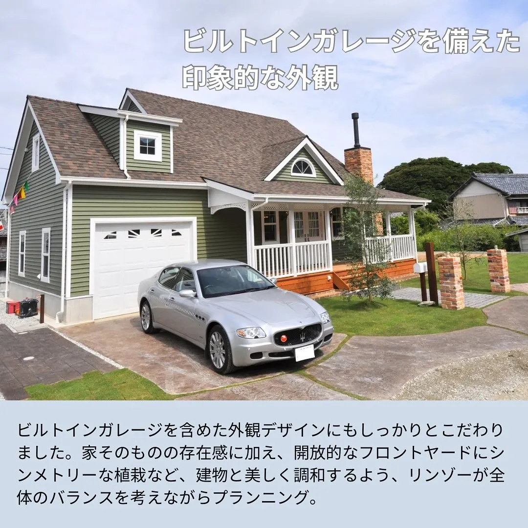 【田原市】長く住むほど資産価値が増すクラフツマンスタイルの家...