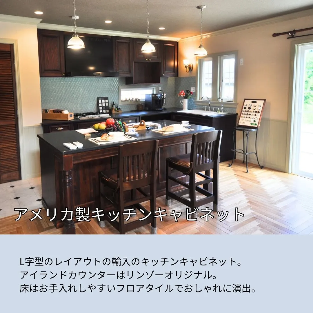 【田原市】長く住むほど資産価値が増すクラフツマンスタイルの家...