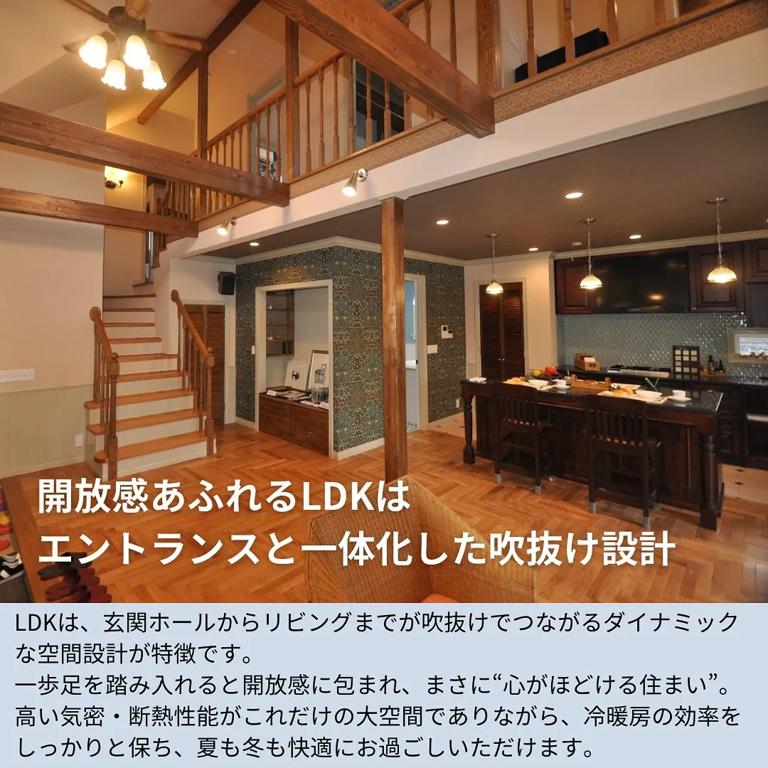 【田原市】長く住むほど資産価値が増すクラフツマンスタイルの家...