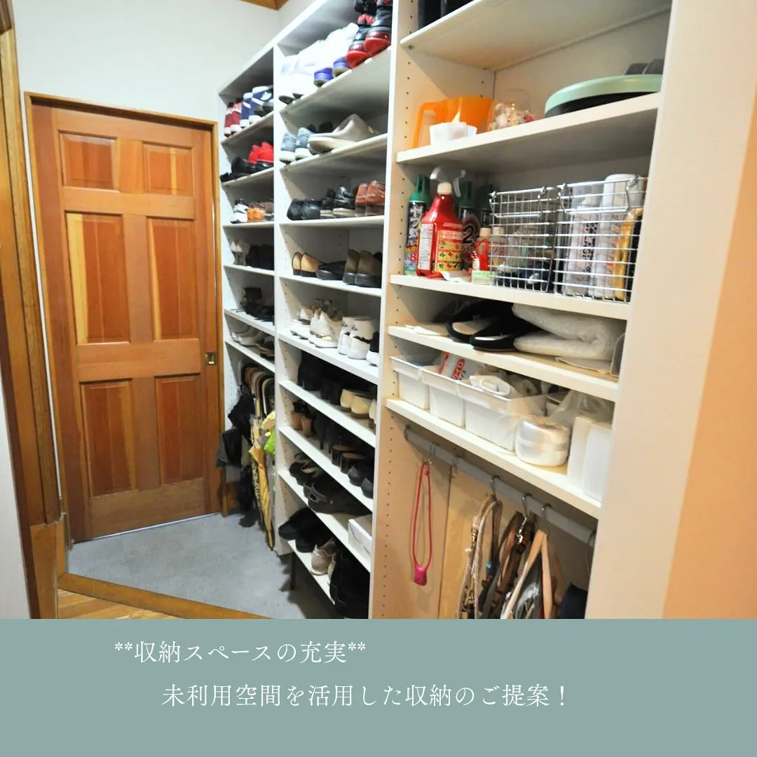 【リフォーム相談会】理想の住まいがここにある!成功事例から学...