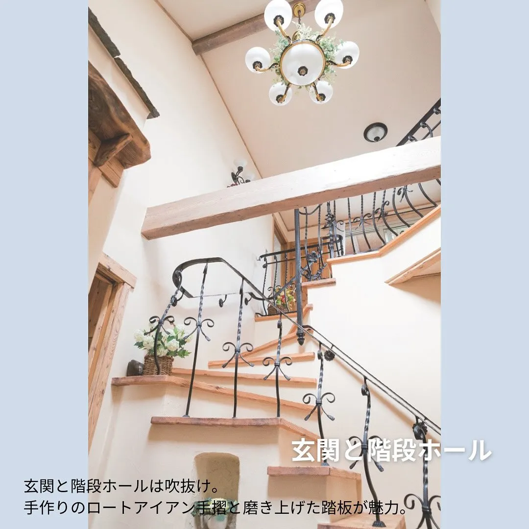 【豊川市】✨自然と調和する、フレンチカントリースタイルの終の...