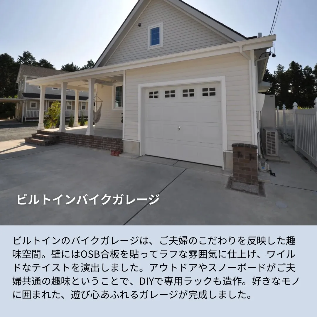 本格アーリーアメリカンの暮らしを我が家に🏠✨