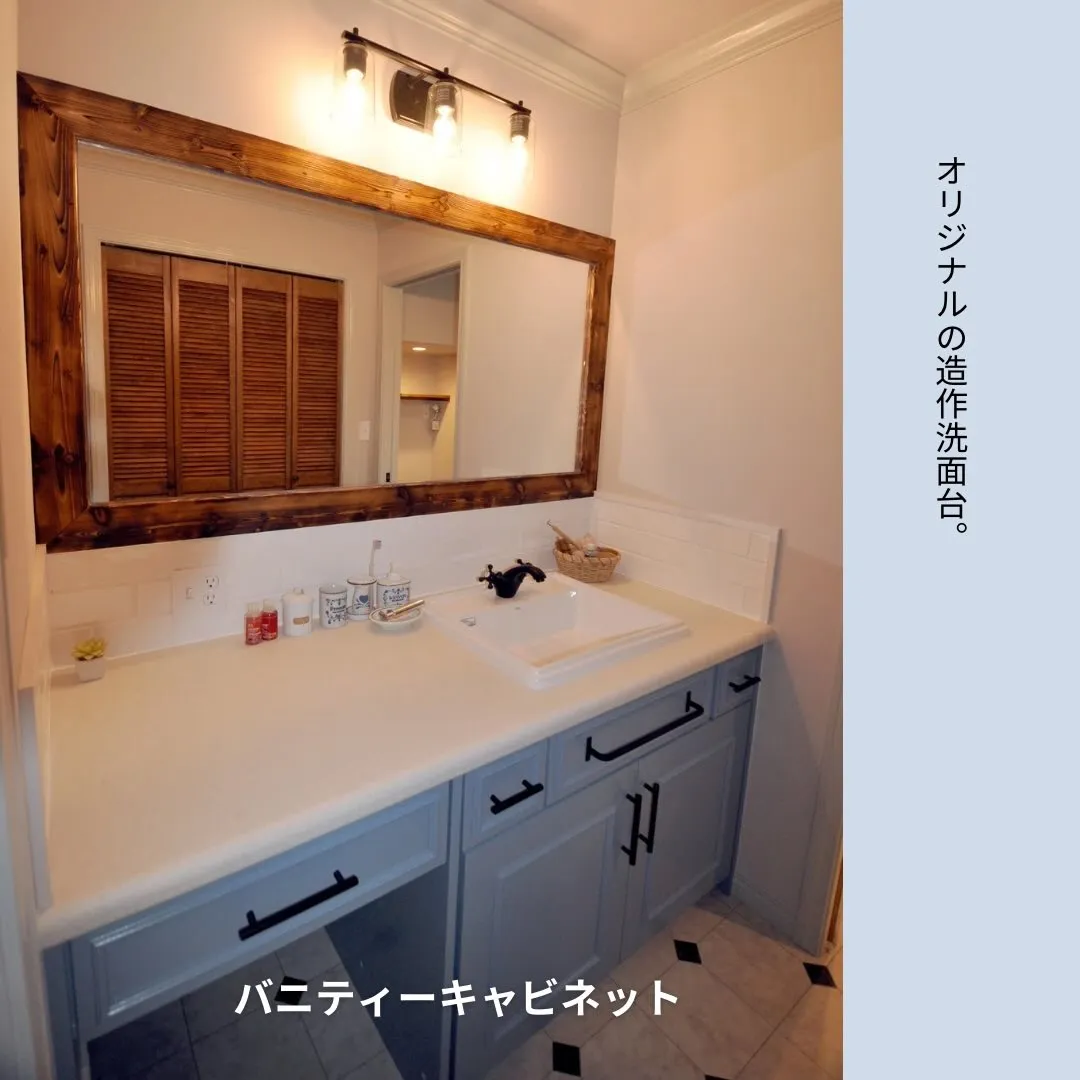 本格アーリーアメリカンの暮らしを我が家に🏠✨