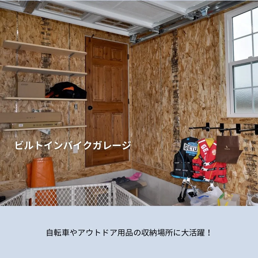 本格アーリーアメリカンの暮らしを我が家に🏠✨