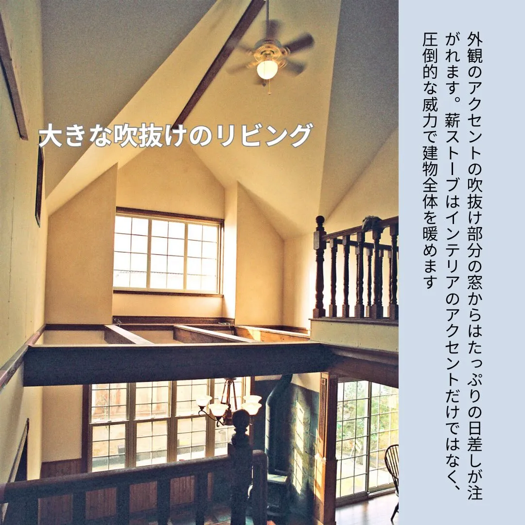 【チューダー様式をモチーフにした、重厚な佇まいの住まい】