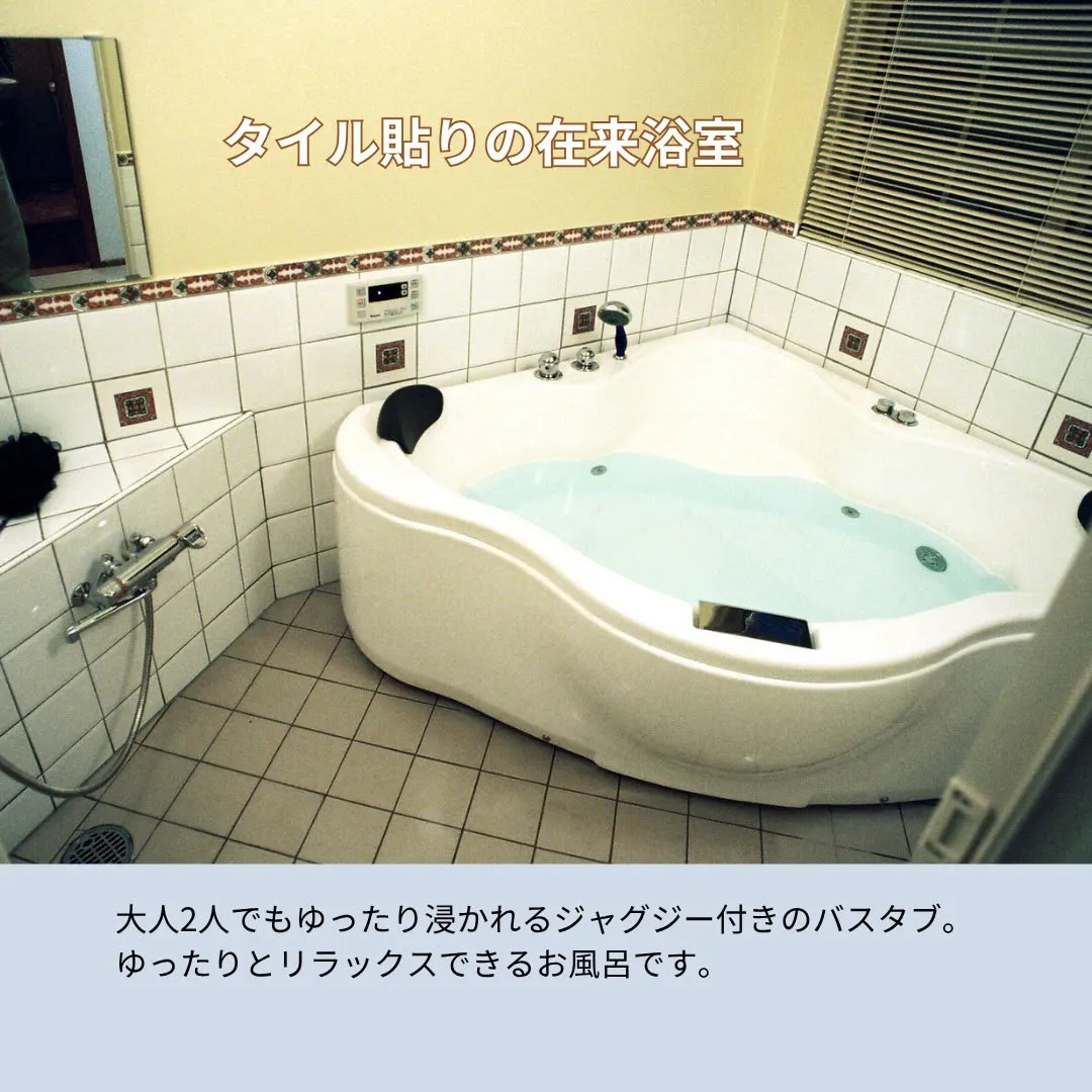 【チューダー様式をモチーフにした、重厚な佇まいの住まい】