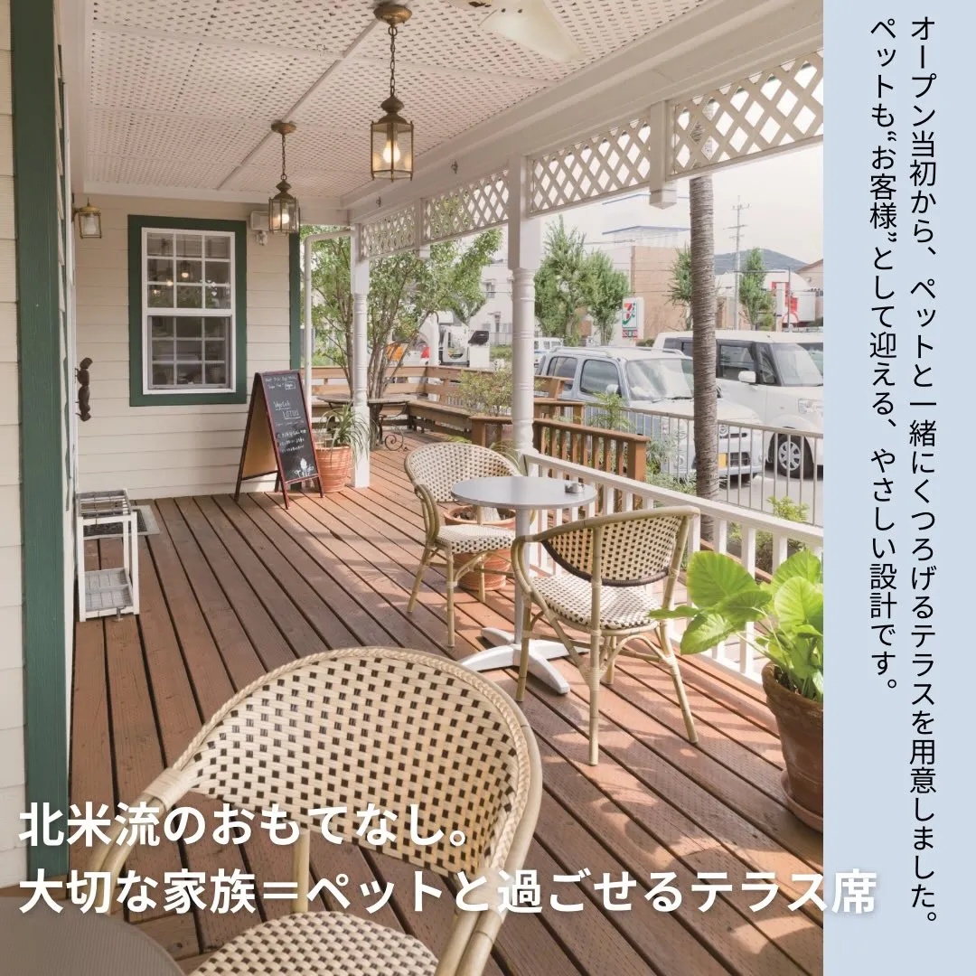 赤毛のアンの世界に暮らすような、