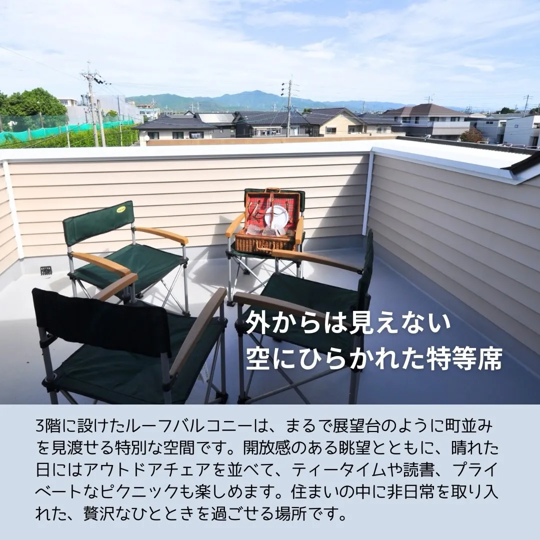フレンチエレガンス漂う、