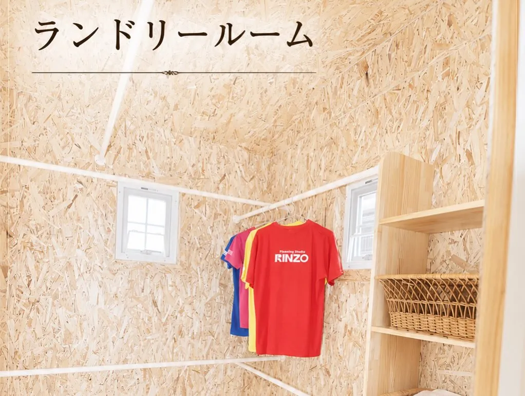 【豊川市】家族がのびのび暮らす、ビーチハウスのような住まい🌿
